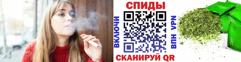 Бутират Butirat  даркнет сайт  Воскресенск 