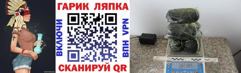 Гашиш ice o lator  где купить наркоту  мориарти какой сайт  Воскресенск 