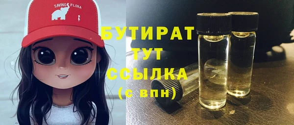 эйфоретик Аркадак