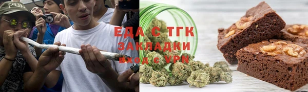эйфоретик Аркадак