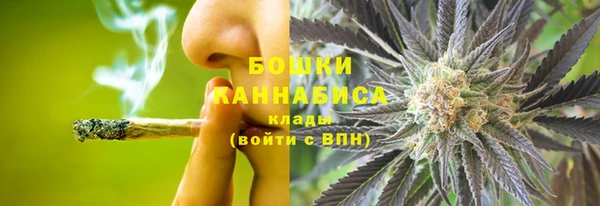 дурь Балахна