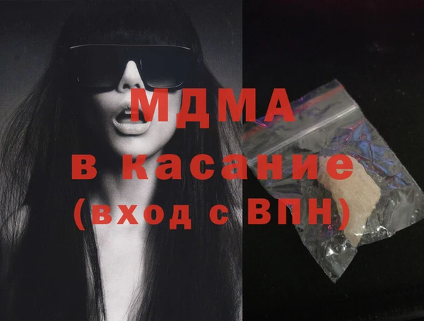 эйфоретик Аркадак
