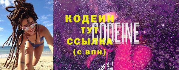 дурь Балахна
