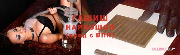 дурь Балахна