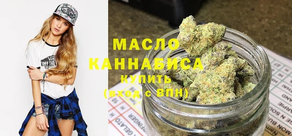 эйфоретик Аркадак