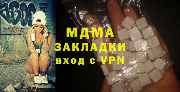 дурь Балахна