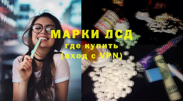 дурь Балахна