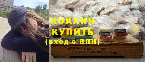 дурь Балахна