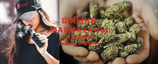 стафф Балабаново