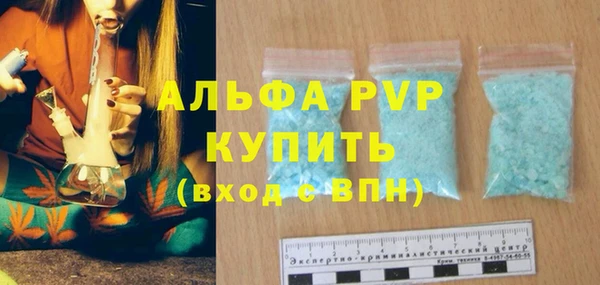 эйфоретик Аркадак