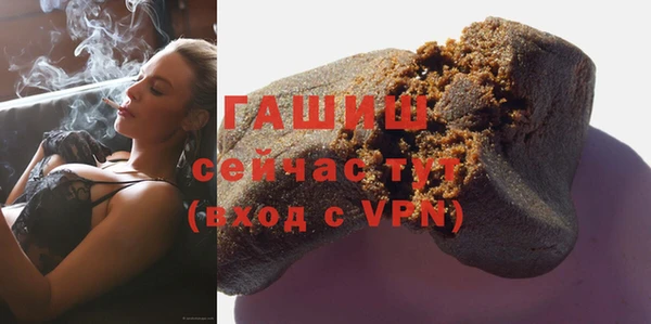 кокаин VHQ Баксан