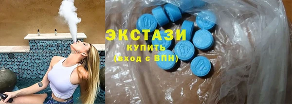 дурь Балахна