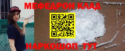 твердый Балаково