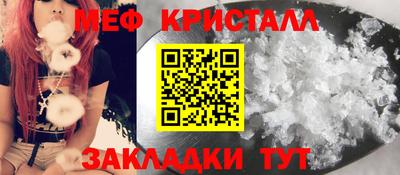 PSILOCYBIN Беслан