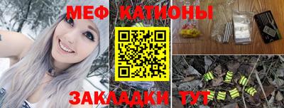 PSILOCYBIN Беслан