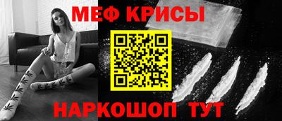 твердый Балаково