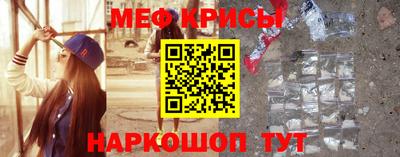 твердый Балаково