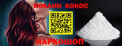 твердый Балаково