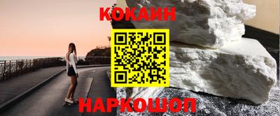 твердый Балаково