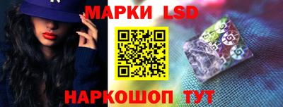 бутират Балашиха