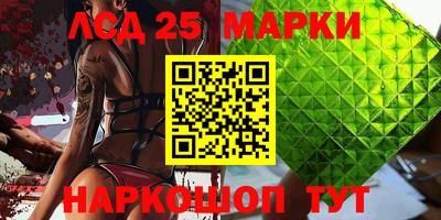 твердый Балаково