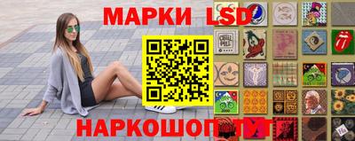 мет Азнакаево