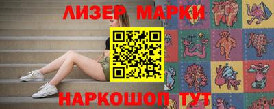 твердый Балаково