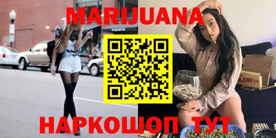 первитин Абакан