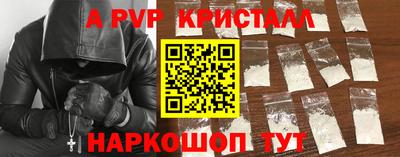твердый Балаково