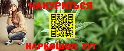твердый Балаково