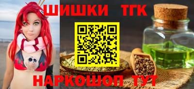 твердый Балаково