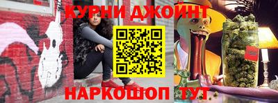 твердый Балаково