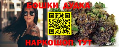 твердый Балаково