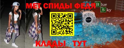 твердый Балаково