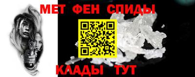 бутират Балашиха