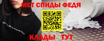 бошки Бийск