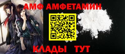 твердый Балаково