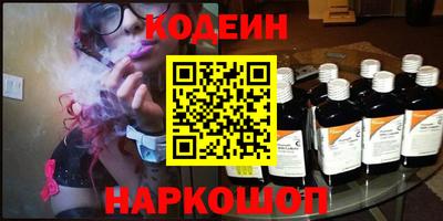 твердый Балаково