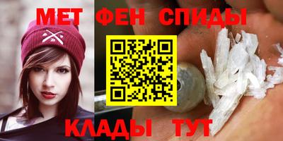 твердый Балаково
