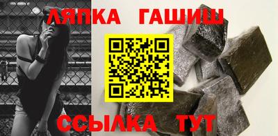 тгк Бугуруслан