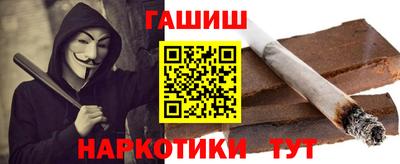 ешки Берёзовский