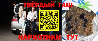 PSILOCYBIN Беслан