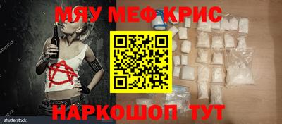 PSILOCYBIN Беслан