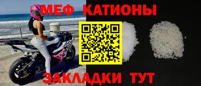 PSILOCYBIN Беслан