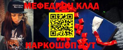 твердый Балаково