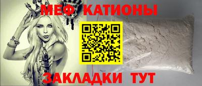 ешки Берёзовский