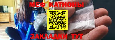 дмт Балашиха