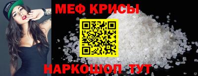 дмт Балашиха