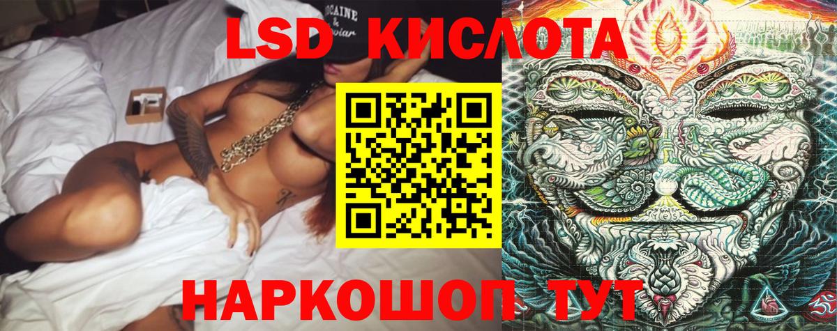 MDMA Воскресенск