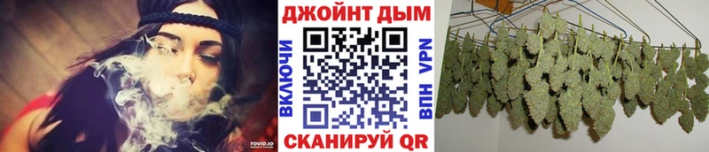 Каннабис Amnesia  где можно купить   Воскресенск 